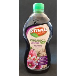 Органічне добриво, для петуній та пеларгоній, STIMUL natural, 550мл